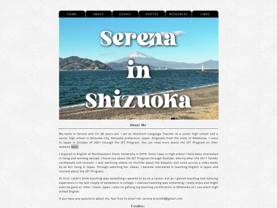 about screenshot