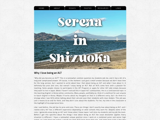 essays/0411 screenshot
