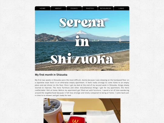 essays/firstmonth screenshot