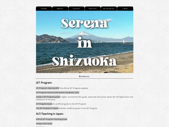 resources screenshot
