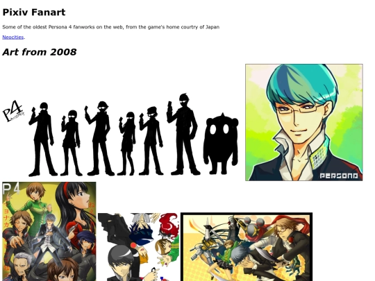 PixivFanart screenshot
