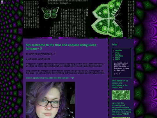 shinyjuices screenshot