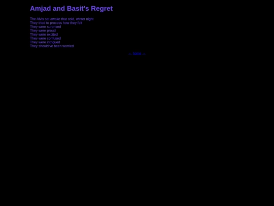 poem/brain3 screenshot