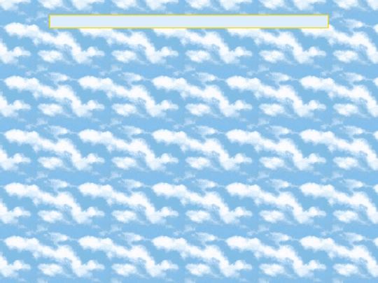 journal screenshot