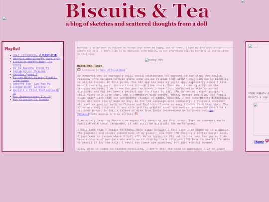 Blogarchives/spring2025 screenshot