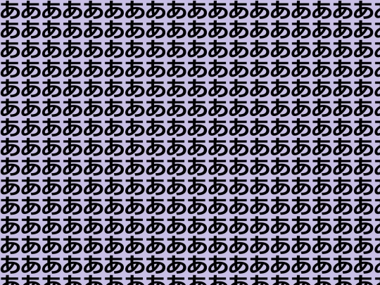 a screenshot