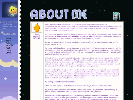 aboutme screenshot