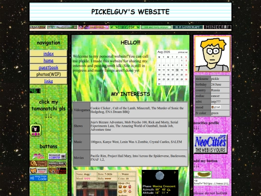 home screenshot