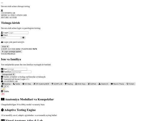index screenshot