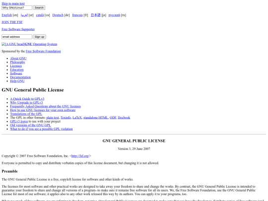 gpl screenshot