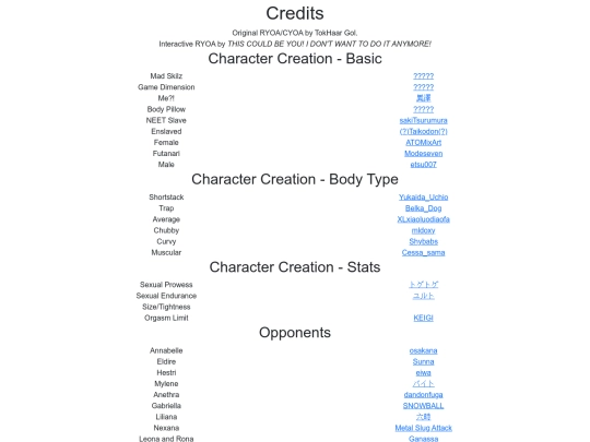 credit screenshot