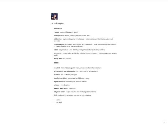 2di screenshot