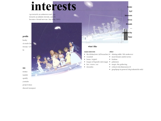 int screenshot