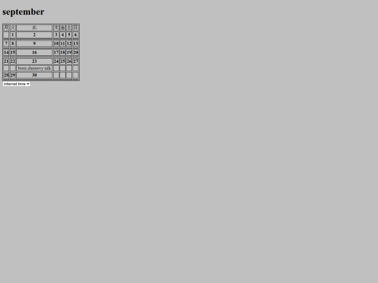 calendar screenshot