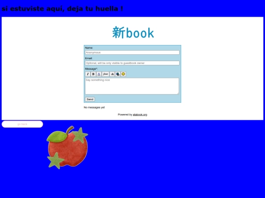 guestbook screenshot