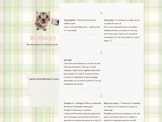 wikidictionary screenshot