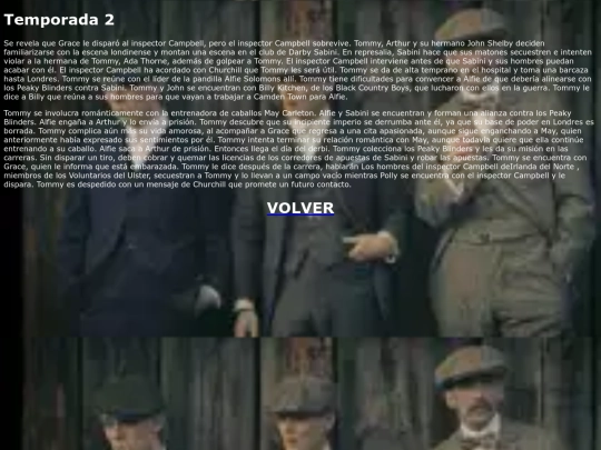 pracs/ejercicio09.html /temporada2 screenshot