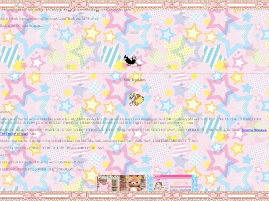 Home screenshot