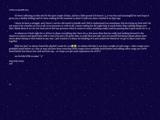 letter2 screenshot