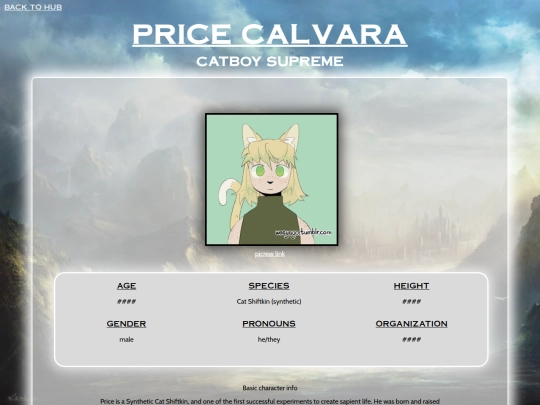 heirlandia/price screenshot