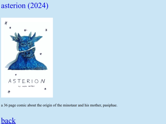 asterion screenshot