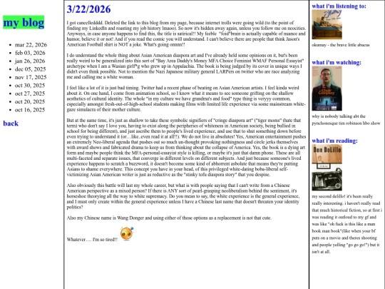 blog/blog screenshot