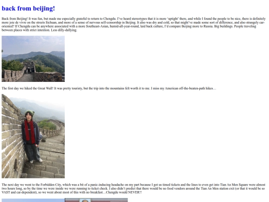 blog/entry3 screenshot
