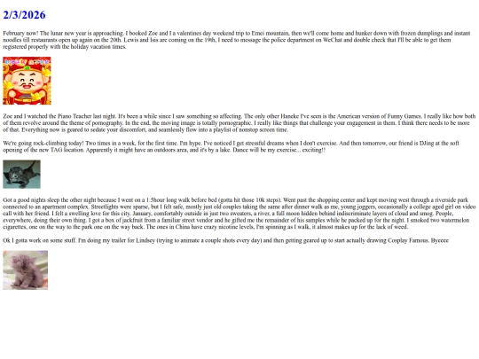 blog/entry9 screenshot