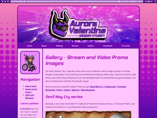 gallery/streams screenshot