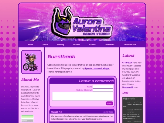 guestbook screenshot