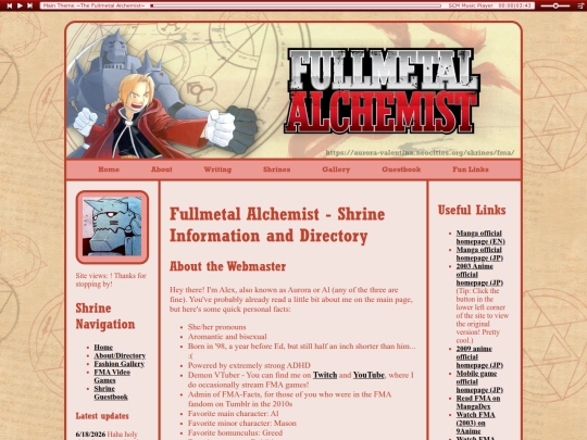 shrines/fma/about screenshot