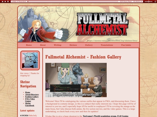 shrines/fma/fashion screenshot