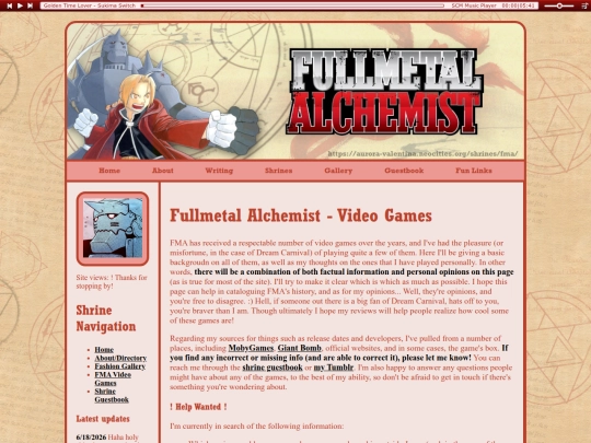 shrines/fma/games screenshot