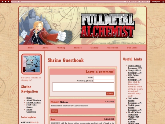 shrines/fma/guestbook screenshot