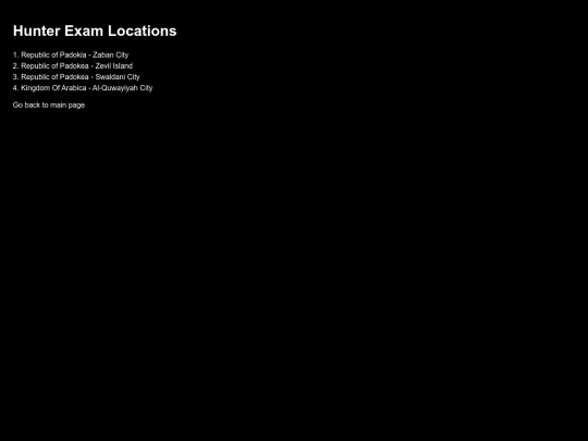 exam_locations screenshot