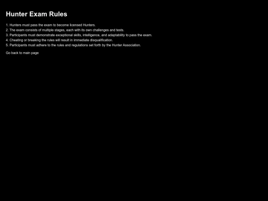 exam_rules screenshot