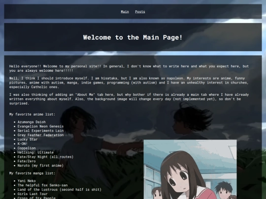index screenshot