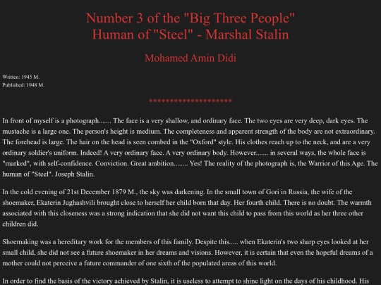 library/stalin/amin-didi-stalin-en screenshot