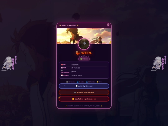 test screenshot