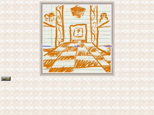 Gallery/hall screenshot