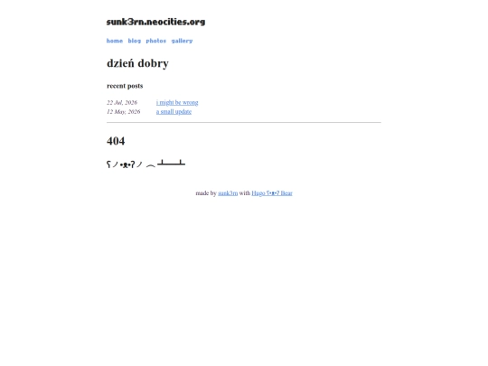 404 screenshot