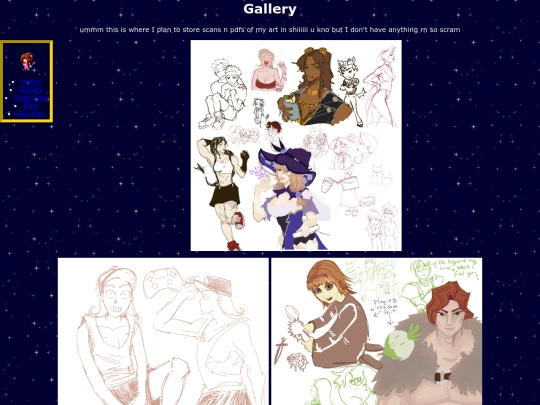 ArtGallery screenshot