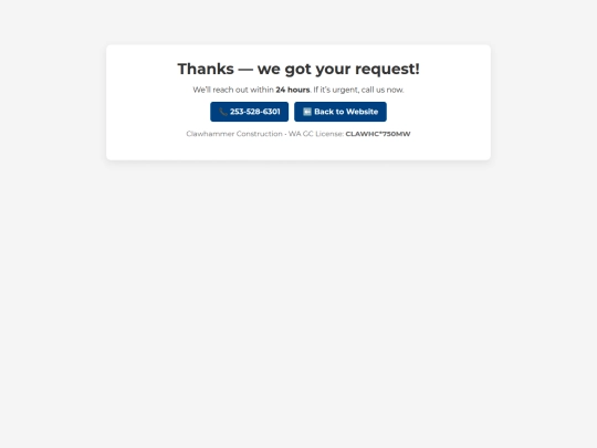 thanks screenshot