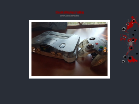 media/one screenshot