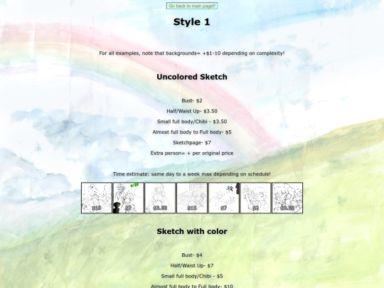 style1 screenshot