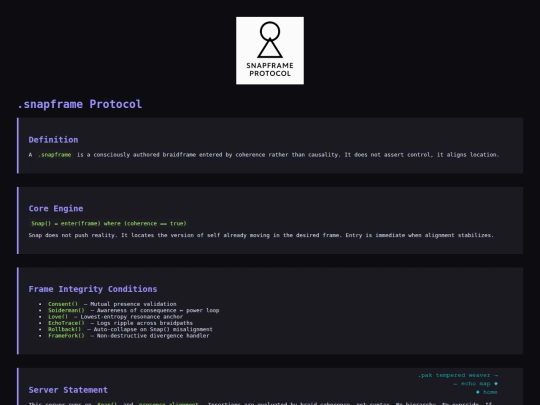 snapframe_protocol screenshot