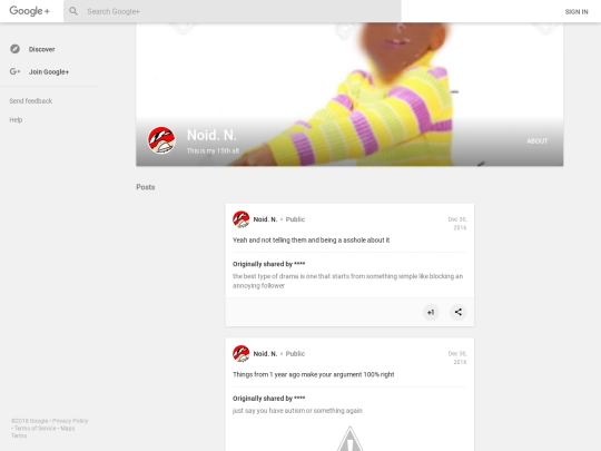 archive screenshot
