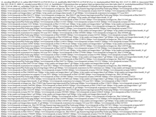 site/_vti_cnf/premiere screenshot