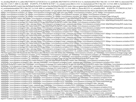 site/_vti_cnf/trailers screenshot