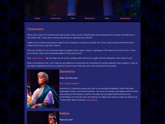 Characters screenshot